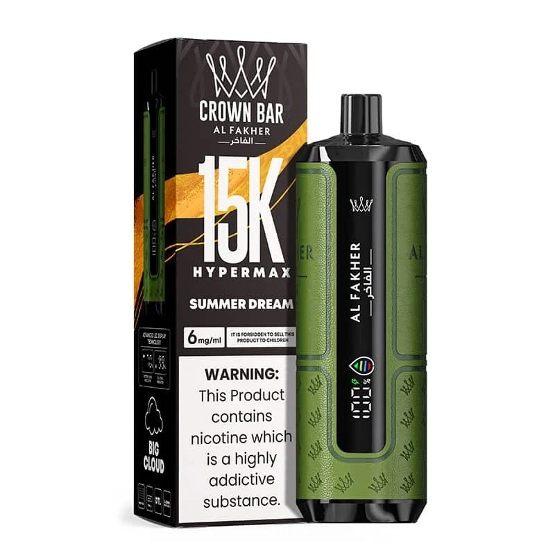 al fakher 15k SUMMER DREAM al fakher 15k SUMMER DREAM